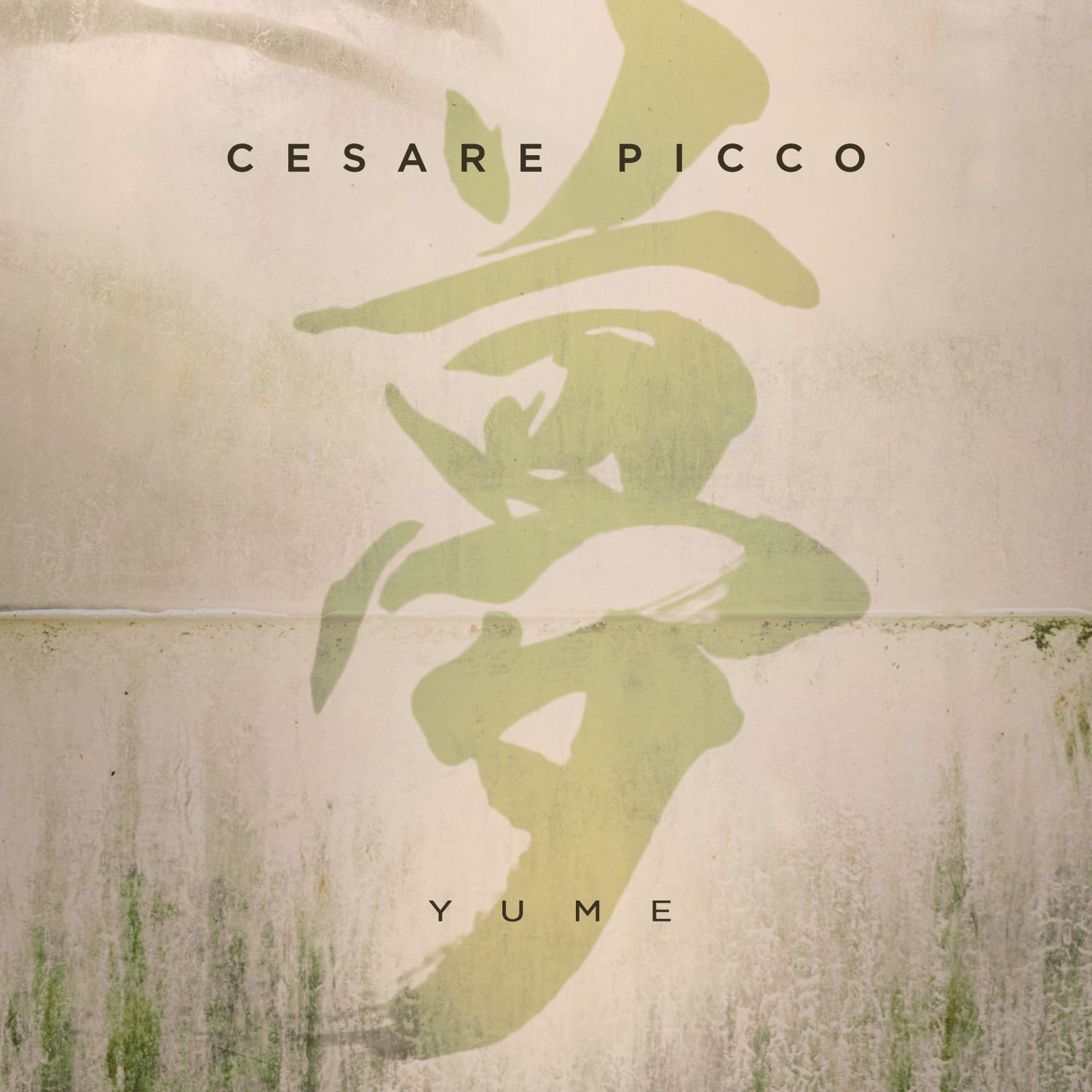 CESARE PICCO TESTIMONIAL ITALIANO PER IL "WORLD SLEEP DAY". FUORI OGGI IL SINGOLO "YUME"