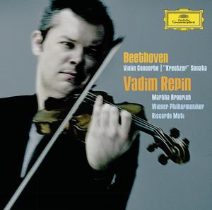 Il violino di Vadim Repin