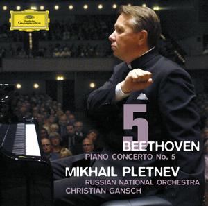 Mikhail Pletnev interpreta l"Imperatore" di Beethoven