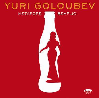 METAFORE SEMPLICI: l'esordio su EmArcy di Yuri Goloubev