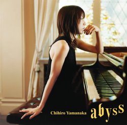 Chihiro Yamanaka: una piccola grande pianista