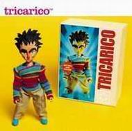 TRICARICO INCANTA E PORTA VIA!