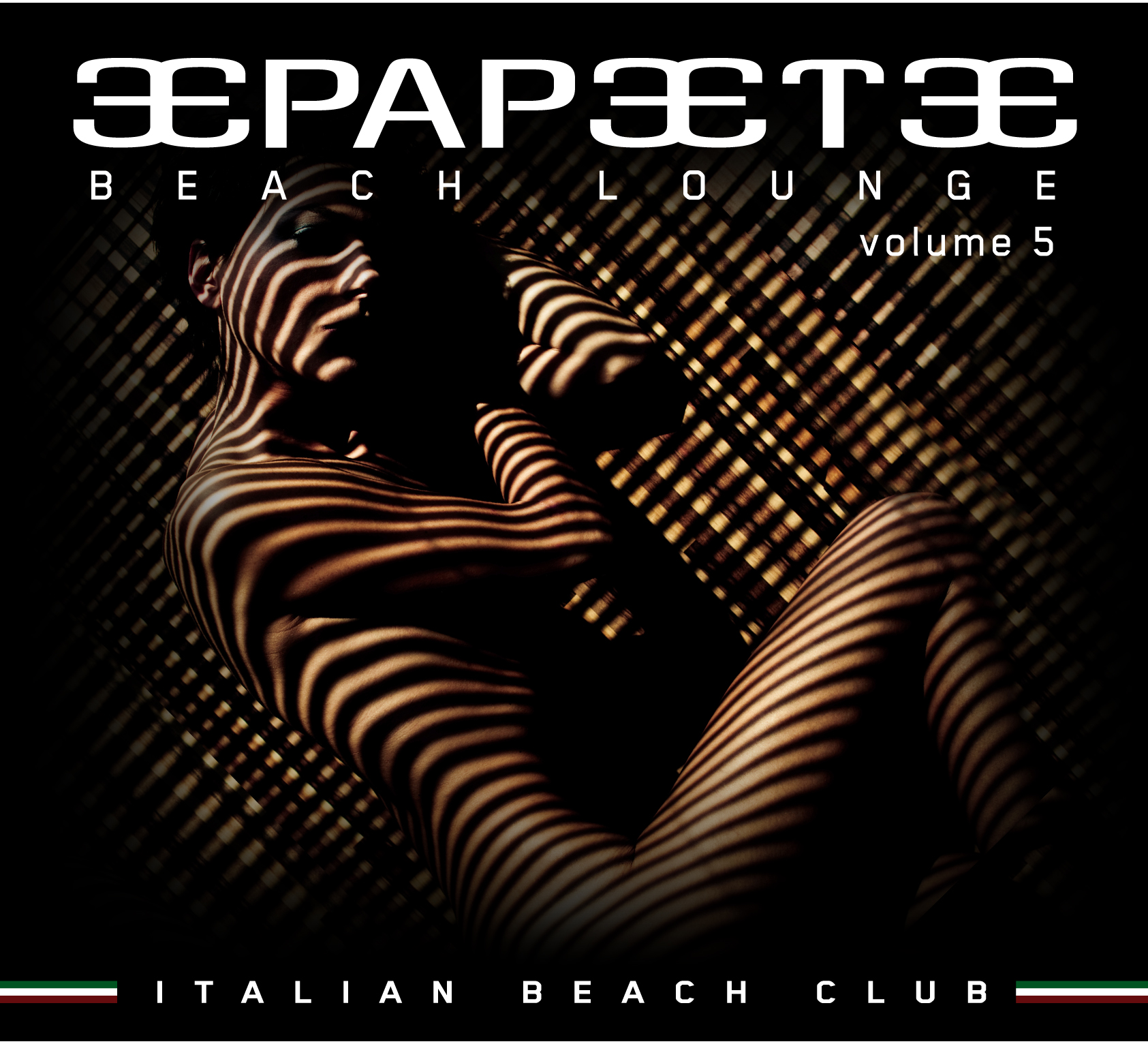 PAPEETE BEACH LOUNGE VOL.5