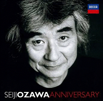 Esce a Settembre un nuovissimo box per celebrare il grande Seiji Ozawa.