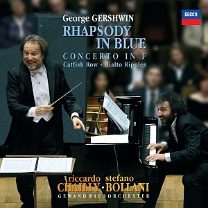 Stefano Bollani e Riccardo Chailly presentano il nuovo CD "Rapsodia in Blu" alla Feltrinelli di Milano