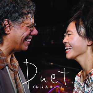 Stasera incontro al vertice fra due grandi pianisti: Chick Corea e Stefano Bollani