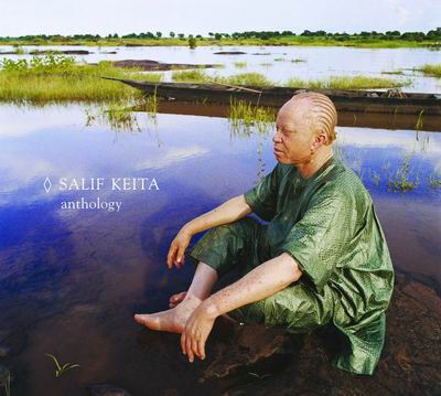 Un ritratto in musica per Salif Keita