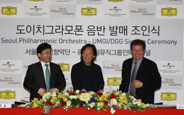 La Deutsche Grammophon firma un contratto di esclusiva con l'Orchestra Filarmonica di Seoul e con il suo Direttore Myung-Whun Chung