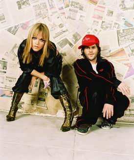 HIP-HOP, SOUL ED ELETTRONICA NELL'ESORDIO DEI BOOMKAT