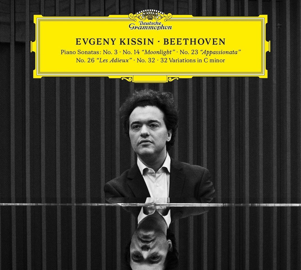 Evgeny Kissin racconta in video il suo nuovo CD
