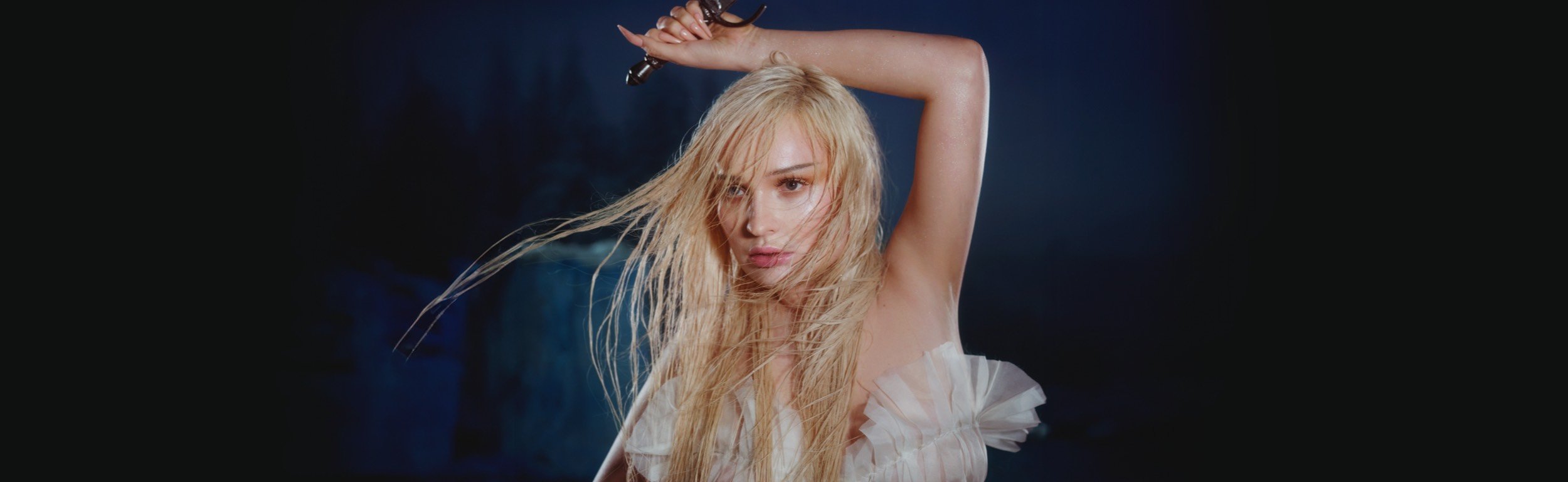 Kim Petras